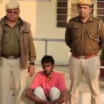 Bodies of mother, son and daughter found in well identified, triple blind murder revealed