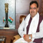 Rajasthan will become the first state in the country to auction 53 limestone blocks simultaneously.