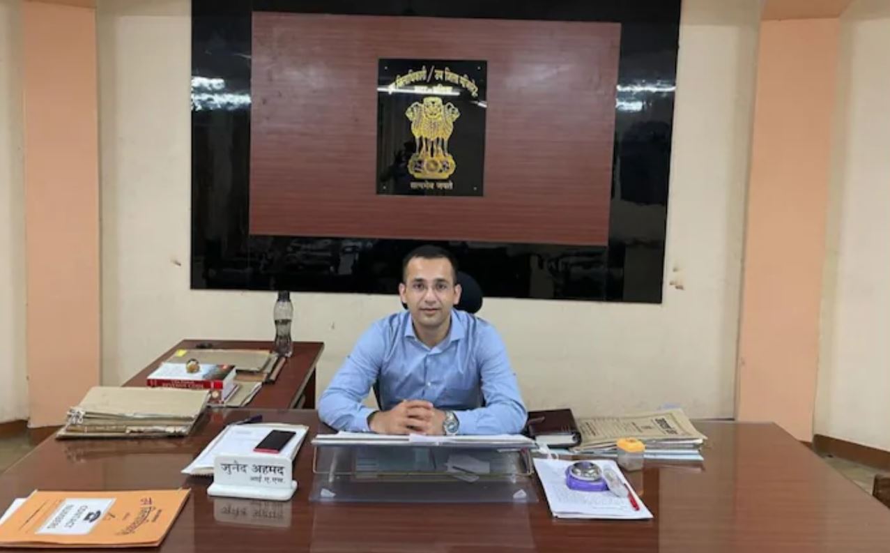 Success Story: Became an IAS officer by studying 4 hours a day, know the success story of Junaid Ahmed