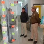 Teams rushed to the school after receiving information about a bomb, when the police arrived, the staff was shocked! What is the matter?