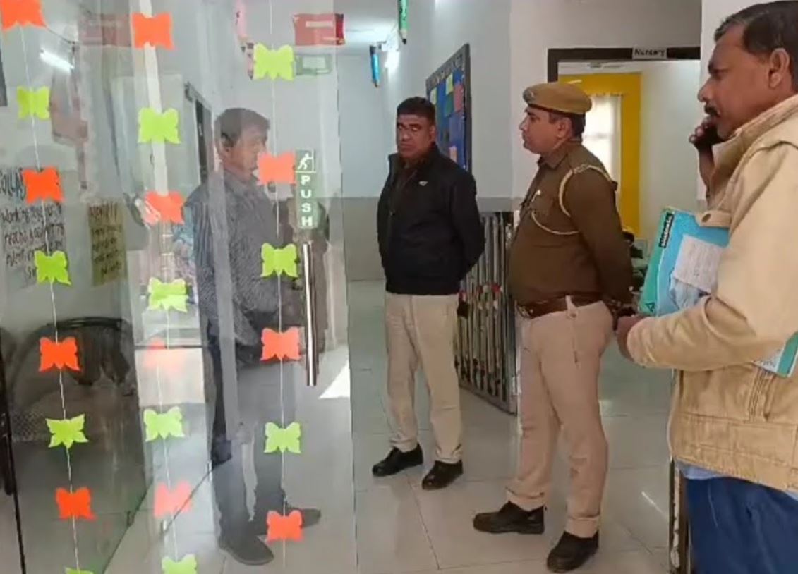 Teams rushed to the school after receiving information about a bomb, when the police arrived, the staff was shocked! What is the matter?
