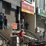 Robbery attempt in Jaipur's PNB bank, masked criminals entered with weapons, cashier shot