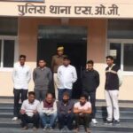 4 arrested in JEN recruitment paper leak case, all four government employees, SOG revealed