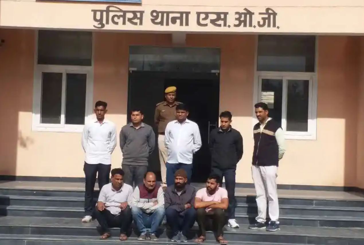 4 arrested in JEN recruitment paper leak case, all four government employees, SOG revealed