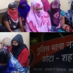 Kota: 9 boys and 11 girls arrested on charges of prostitution, action taken by raiding hotels and restaurants