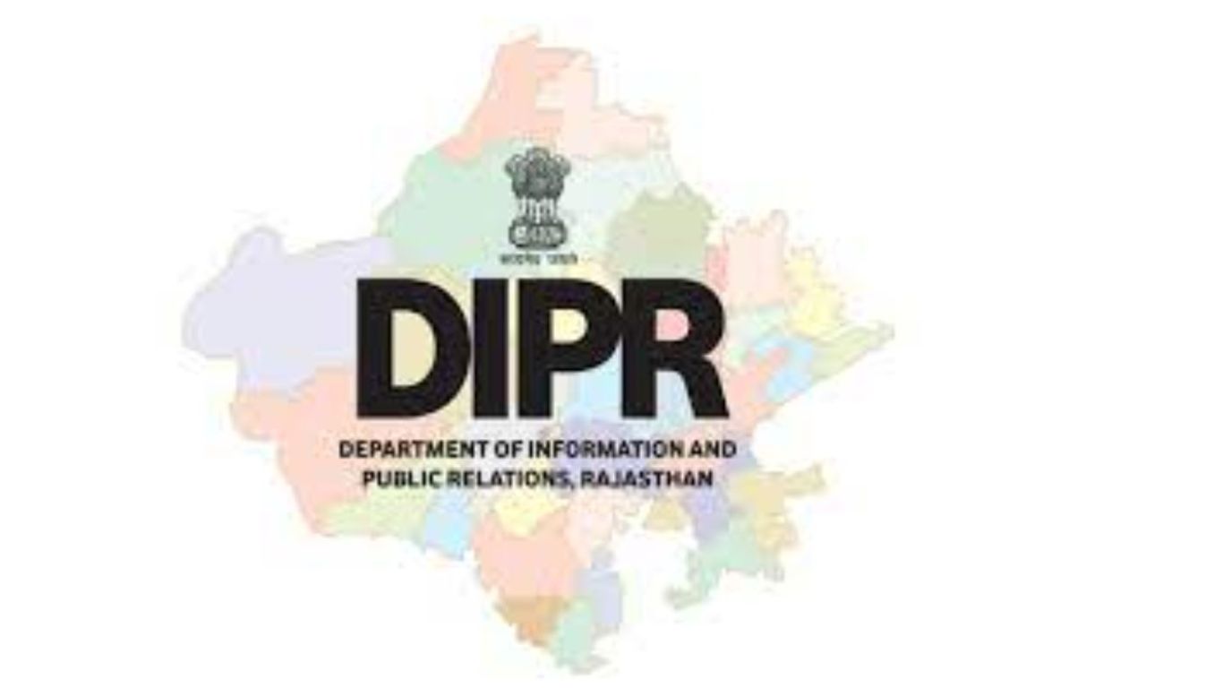 26 officers of Public Relations Service promoted, RPSC member Prof. The decision was taken under the chairmanship of Ayub Khan, Sujus Employees Union expressed gratitude