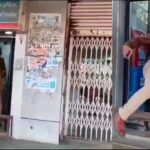 Miscreants targeted Central Bank of India ATM, stole Rs 3.93 lakh and escaped