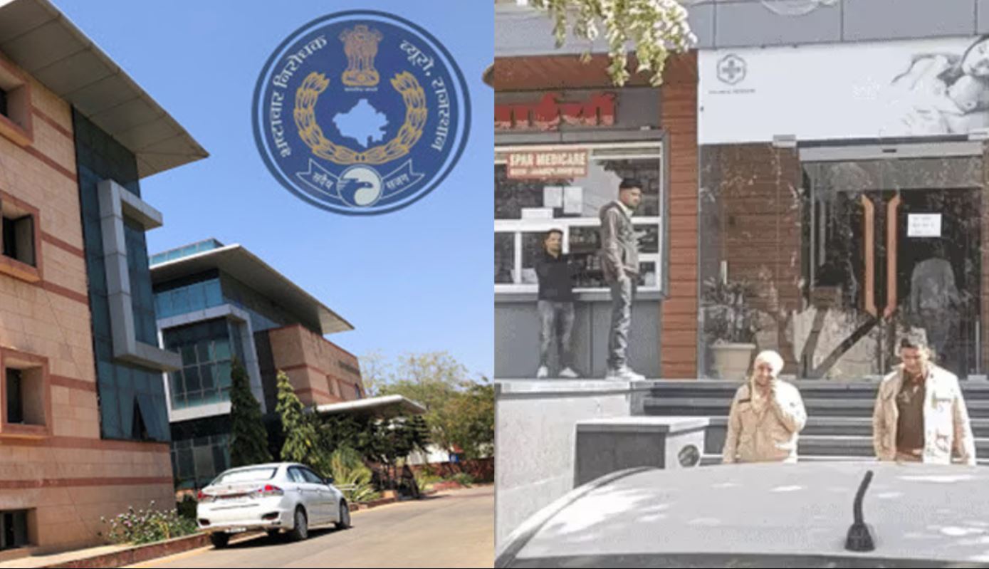 ACB raids SMS Hospital doctor in disproportionate assets case, teams investigating in Jaipur, Sikar and Jhunjhunu