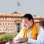 106 RAS, 74 RPS and 9 Deputy SP transferred in administrative reshuffle in Rajasthan