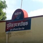 Wife accused of murdering husband murdered in in-laws house, both parties did not give report, parents even refused to accept the dead body