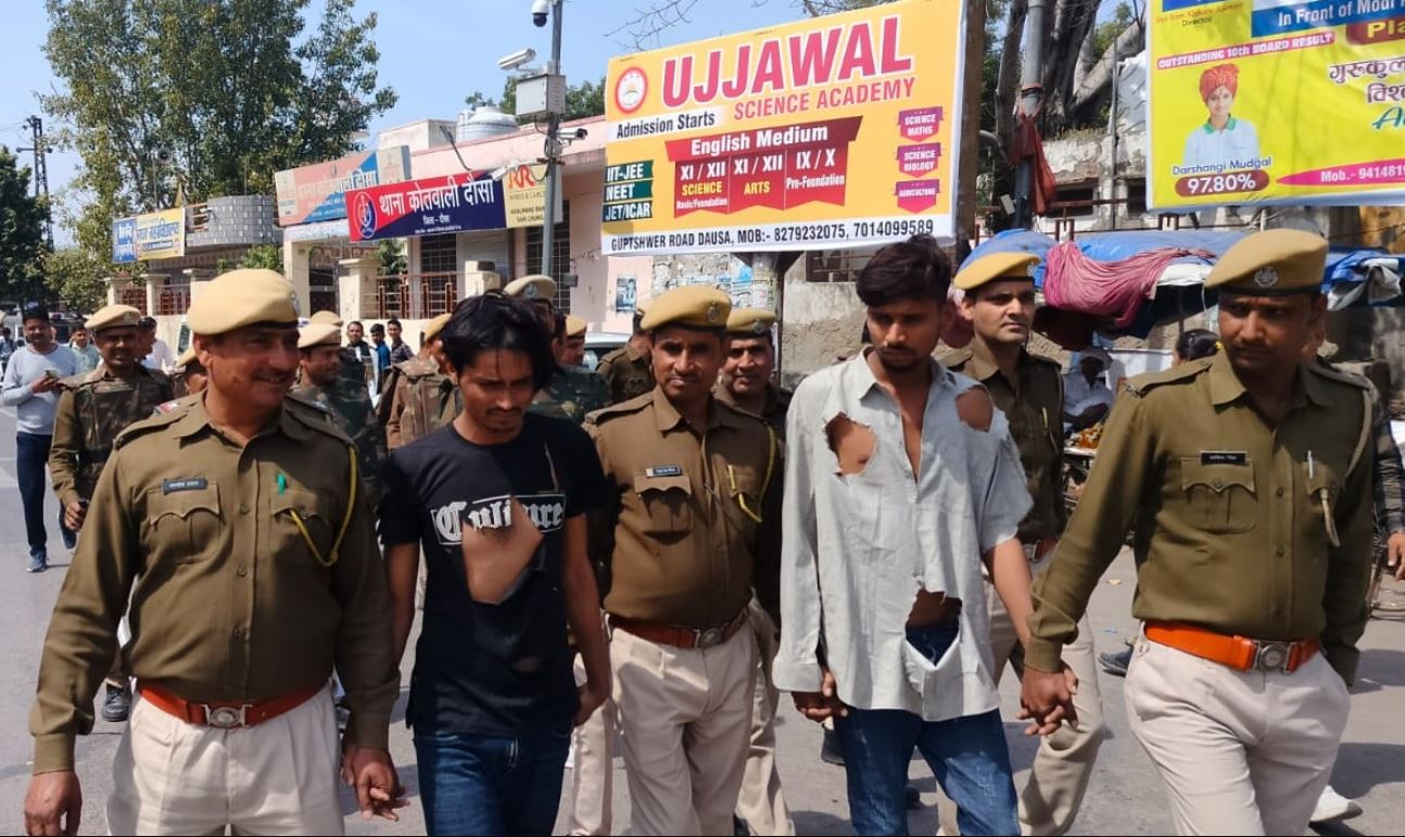 Police made the accused of mobile theft worth Rs 40 lakh roam on foot in the market