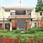 Before Lok Sabha elections, BJP changed 8 district presidents, trying to solve caste equations.