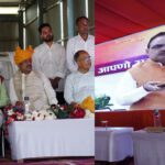 Retrofitting of Bundi Cluster mega project inaugurated, families of my state will not face shortage of water - CM Bhajanlal