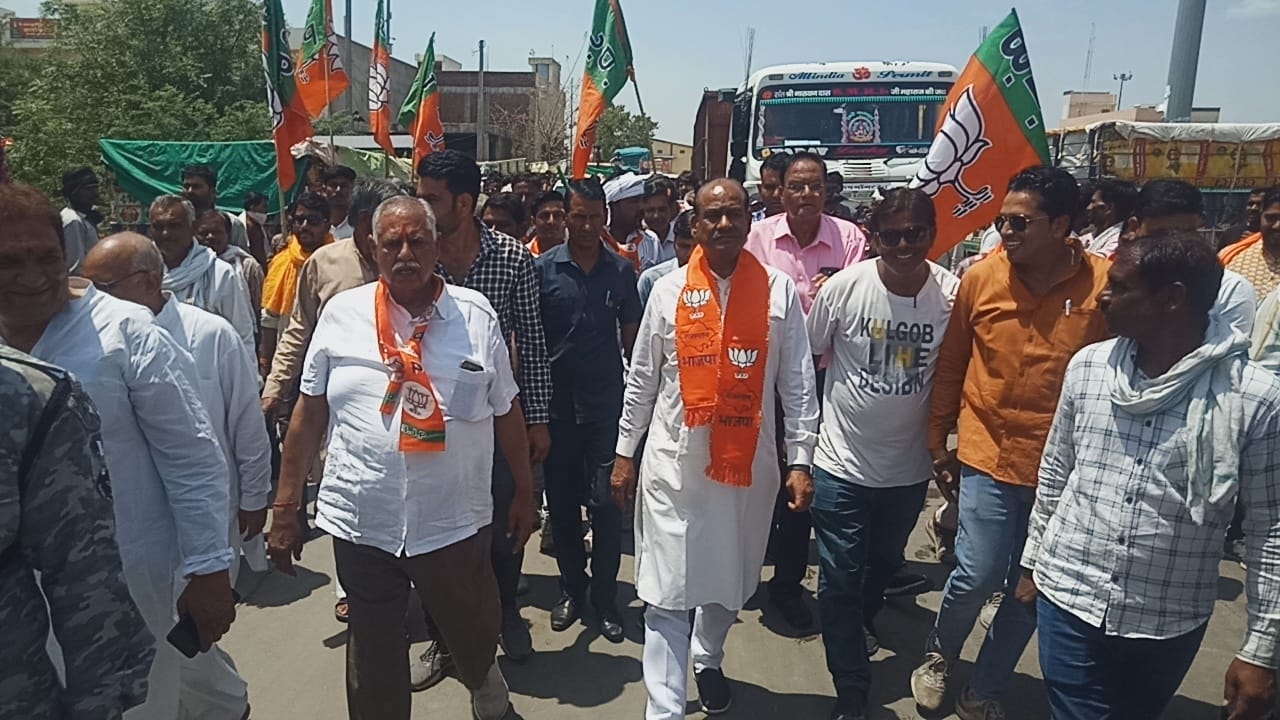 BJP worker, member of public family - Birla