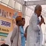 When the crowd gathered less, Minister Kirori Lal Meena said - I was not respected and left the stage, video viral