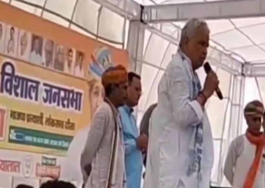 When the crowd gathered less, Minister Kirori Lal Meena said - I was not respected and left the stage, video viral