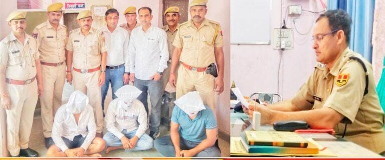 Disclosure: Police arrested accused of robbery and kidnapping, chose the path of crime in the desire to live a luxury life