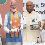 BJP's 'Sankalp' letter or Congress's 'Nyay' letter, how much impact will it have on voters, know the special issues