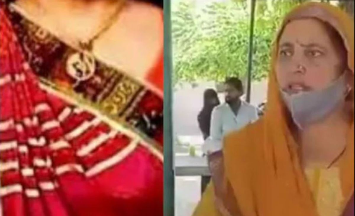 Daughter-in-law's heart falls on mother-in-law, she puts pressure on him for physical relationship by showing obscene videos on mobile.