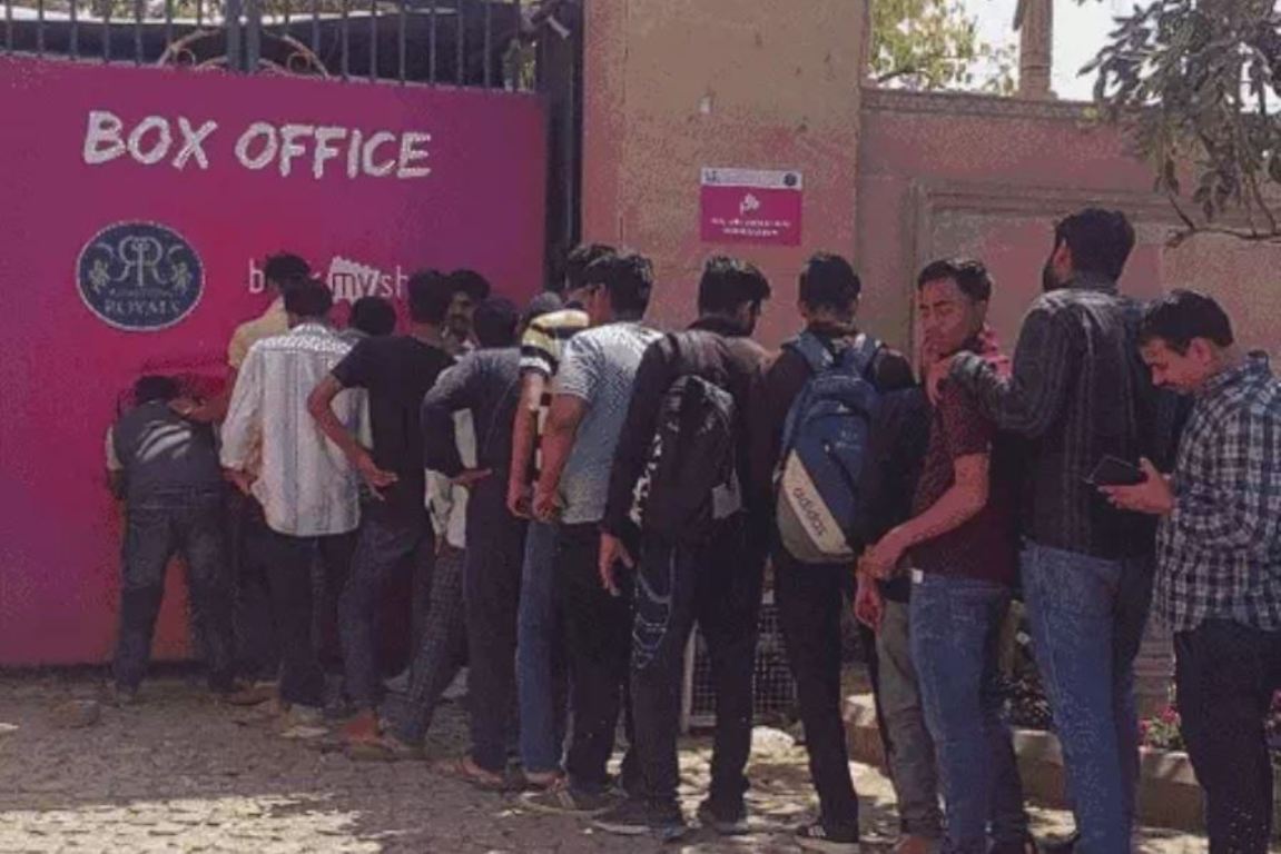 IPL tickets not available due to black marketing in Jaipur, anger among cricket fans