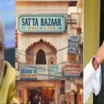 Phalodi Satta Bazar: Satta Bazar claims, BJP's account will not be opened in this state.