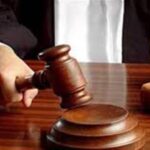 Court sentenced 20 years of rigorous imprisonment to the accused of raping a minor