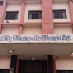 Unmarried girl gave birth to a child, reached the hospital without informing anyone at home