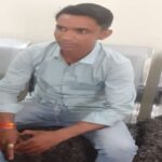 Jamadar of Municipal Corporation-South in Kota arrested red handed while taking bribe of Rs 4 thousand