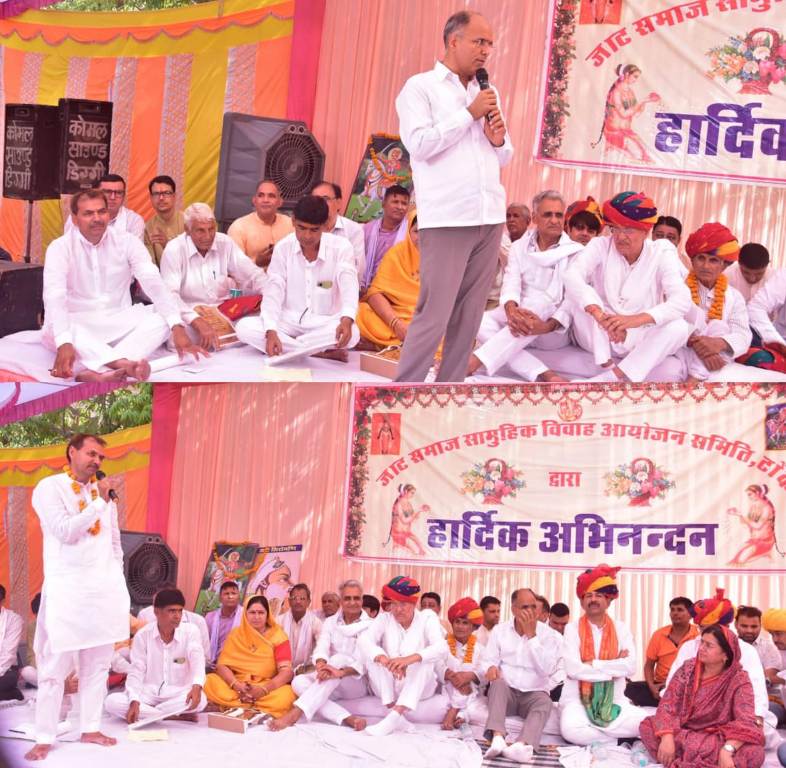 31 couples tied the knot in the 21st mass marriage conference of Jat community.
