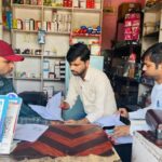 Drug trade at the medical store in Kota, the wholesaler was selling these medicines in retail?