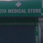 Kota: Action taken against another medical store involved in drug trade, medicines sold in retail without doctor's prescription