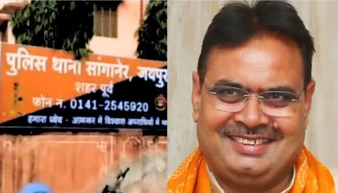 Youth poses as CM's PA in Rajasthan and threatens RPSC Secretary-Chairman, FIR registered