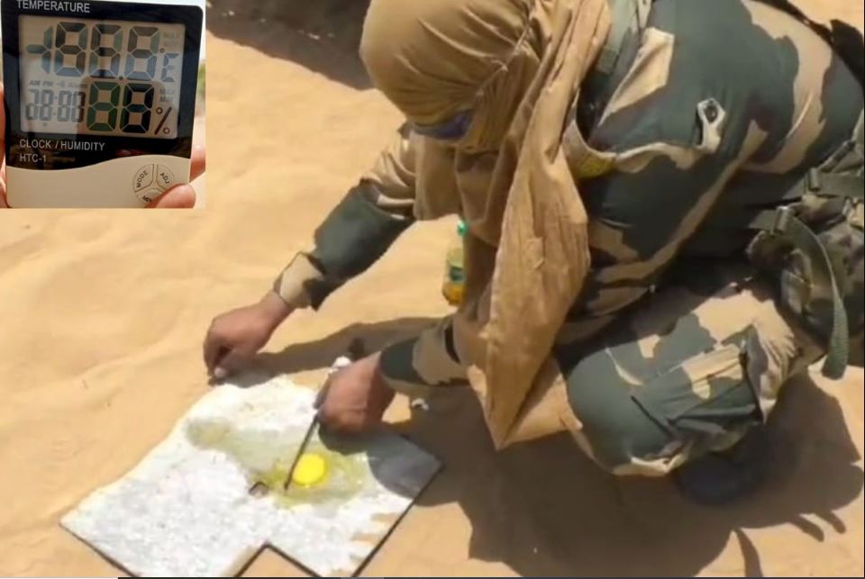 Heat wave wreaks havoc on the border, BSF jawan made omelette on sand, baked papad on the bonnet, this message