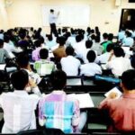 Now action will be taken against coaching centers for not following preparation, registration and guidelines.