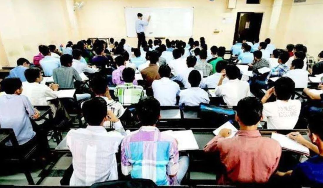 Now action will be taken against coaching centers for not following preparation, registration and guidelines.