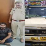 Smuggler bringing drug consignment worth Rs 2 crore from MP to Bundi caught by Kota Police, 15 quintals of Doda powder recovered