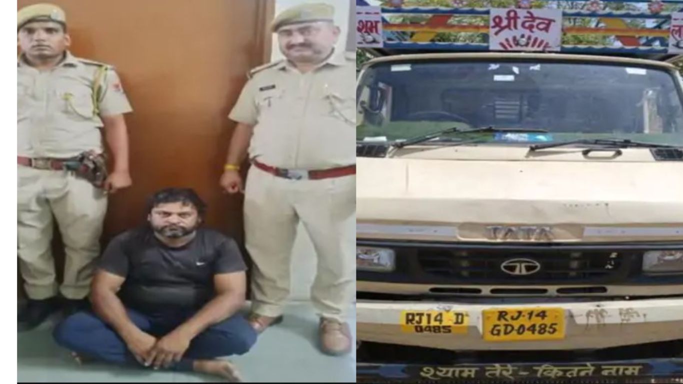 Smuggler bringing drug consignment worth Rs 2 crore from MP to Bundi caught by Kota Police, 15 quintals of Doda powder recovered