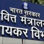 Income tax raids at 11 locations of real estate businessmen in Jaipur