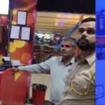 Action in Rajasthan after Gujarat accident, 6 game zones sealed in Jaipur, inspection in Kota and Sriganganagar.