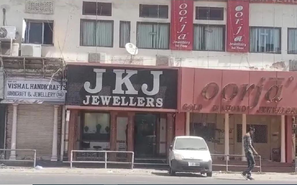 This much treasure found in income tax raid on JKJ Jewelers, you will be left in tears after knowing this