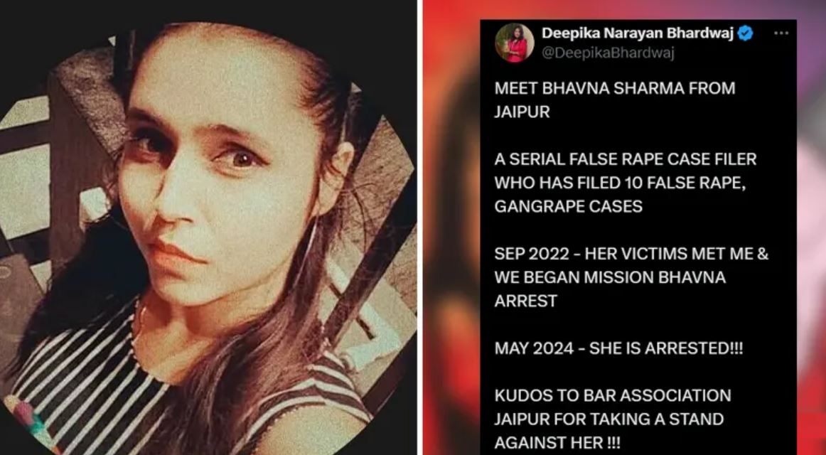 Jaipur's 'Bhavna' got 14 rape cases done in 8 years, in the 15th her trap got exposed