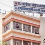 Recruitment of patients, bribery game in fake medical certificates, extortion racket going on in RML, CBI busted