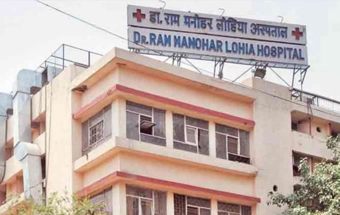 Recruitment of patients, bribery game in fake medical certificates, extortion racket going on in RML, CBI busted