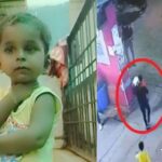 4 year old child kidnapped from Kota railway junction, kidnapper captured in CCTV camera
