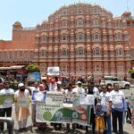 Environment Protection Week of Work, this message was given by forming a human chain at Badi Chaupar, Albert Hall