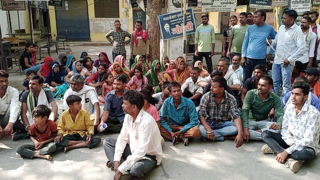 Discom lineman's negligence, helper died due to 11 thousand KV electric current, family members made this demand
