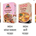 Products of many famous spice companies including MDH, Everest found unsafe in Rajasthan, Minister gave instructions to seize them