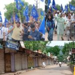 There was silence on the streets of the city during the bandh, widespread impact of the bandh was seen in the entire district.