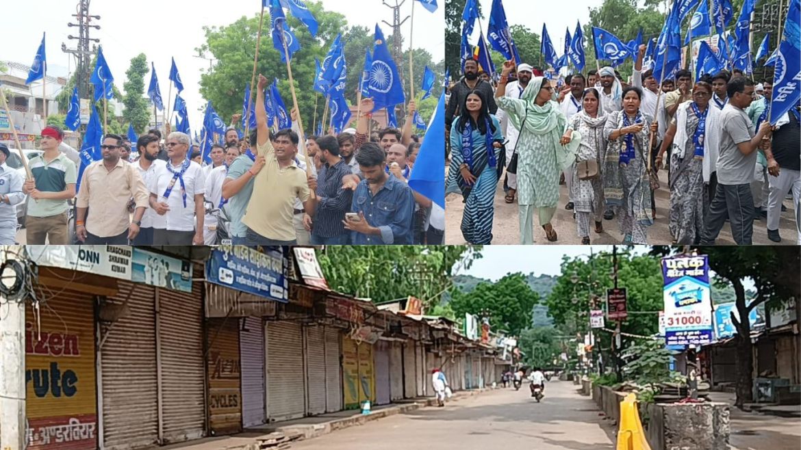 There was silence on the streets of the city during the bandh, widespread impact of the bandh was seen in the entire district.