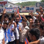 NSUI demonstrated at the Collectorate against the statement given against Sachin Pilot